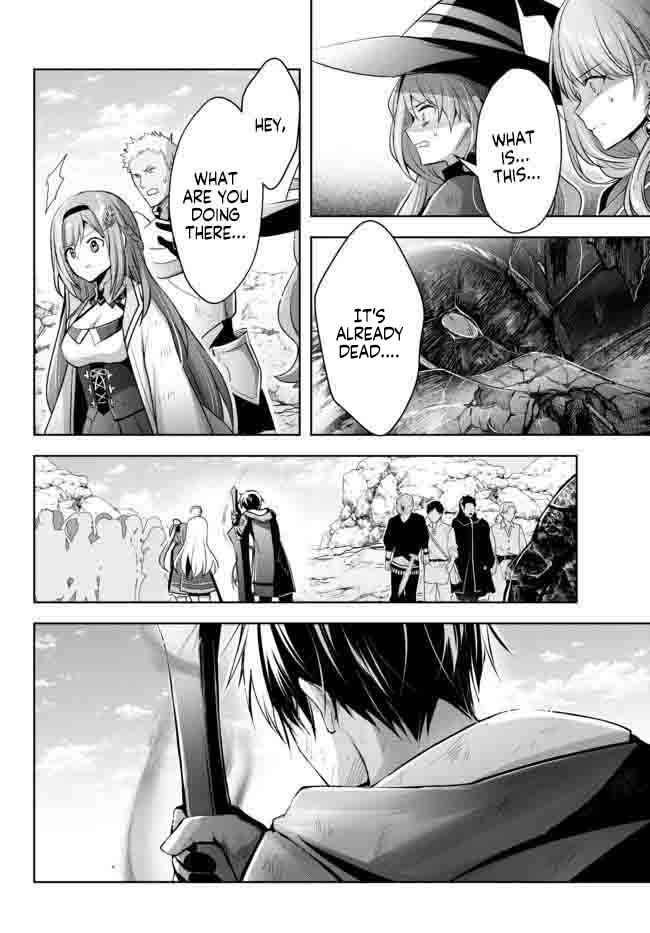 The Jack-of-all-trades Kicked Out of the Hero’s Party ~ The Swordsman Who Became a Support Mage Due to Party Circumstances, Becomes All Powerful Chapter 14.3 - Page 6 in English