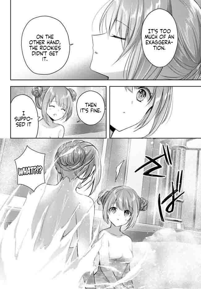 The Jack-of-all-trades Kicked Out of the Hero’s Party ~ The Swordsman Who Became a Support Mage Due to Party Circumstances, Becomes All Powerful Chapter 14.4 - Page 10 in English