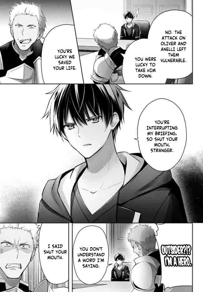The Jack-of-all-trades Kicked Out of the Hero’s Party ~ The Swordsman Who Became a Support Mage Due to Party Circumstances, Becomes All Powerful Chapter 15.2 - Page 10 in English