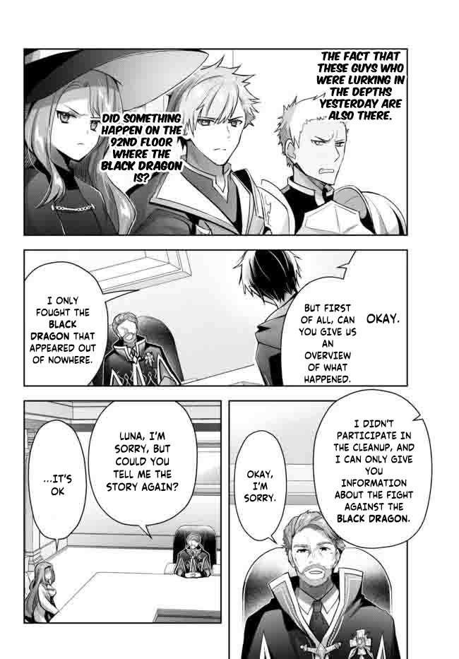 The Jack-of-all-trades Kicked Out of the Hero’s Party ~ The Swordsman Who Became a Support Mage Due to Party Circumstances, Becomes All Powerful Chapter 15.2 - Page 7 in English