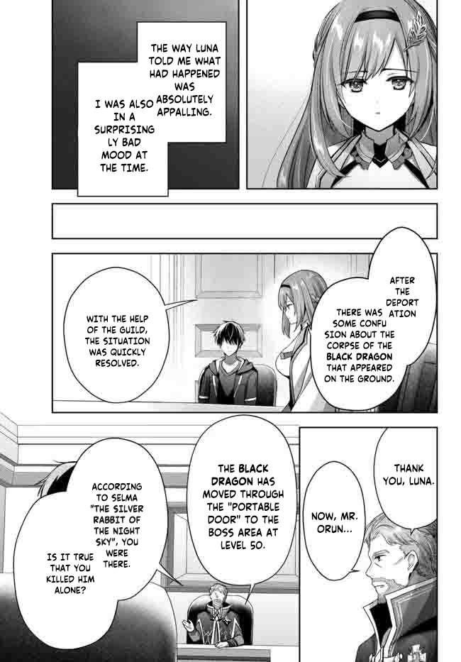 The Jack-of-all-trades Kicked Out of the Hero’s Party ~ The Swordsman Who Became a Support Mage Due to Party Circumstances, Becomes All Powerful Chapter 15.2 - Page 8 in English