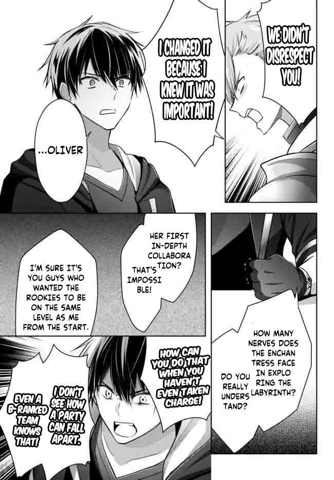 The Jack-of-all-trades Kicked Out of the Hero’s Party ~ The Swordsman Who Became a Support Mage Due to Party Circumstances, Becomes All Powerful Chapter 15.3 - Page 6 in English