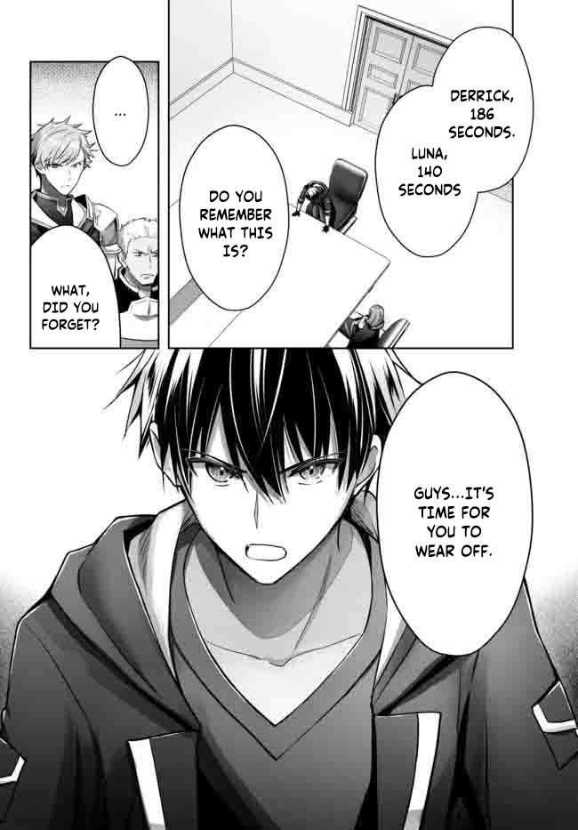 The Jack-of-all-trades Kicked Out of the Hero’s Party ~ The Swordsman Who Became a Support Mage Due to Party Circumstances, Becomes All Powerful Chapter 15.3 - Page 9 in English
