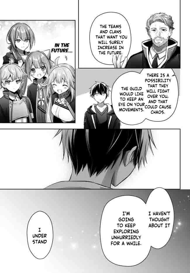 The Jack-of-all-trades Kicked Out of the Hero’s Party ~ The Swordsman Who Became a Support Mage Due to Party Circumstances, Becomes All Powerful Chapter 15.4 - Page 6 in English