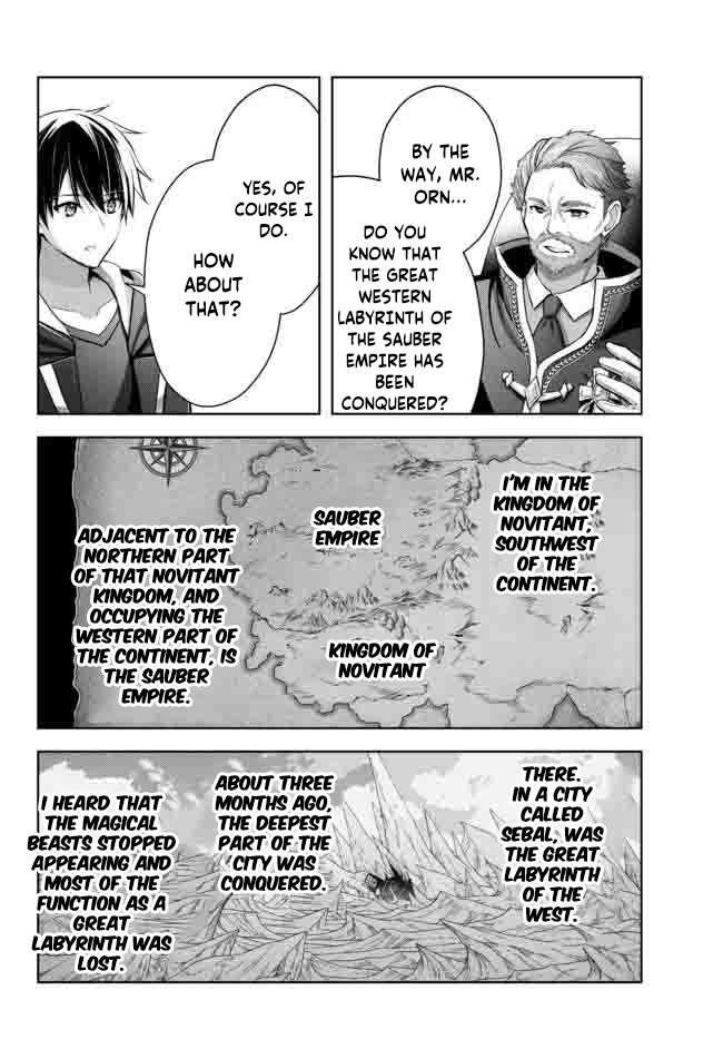 The Jack-of-all-trades Kicked Out of the Hero’s Party ~ The Swordsman Who Became a Support Mage Due to Party Circumstances, Becomes All Powerful Chapter 15.4 - Page 7 in English