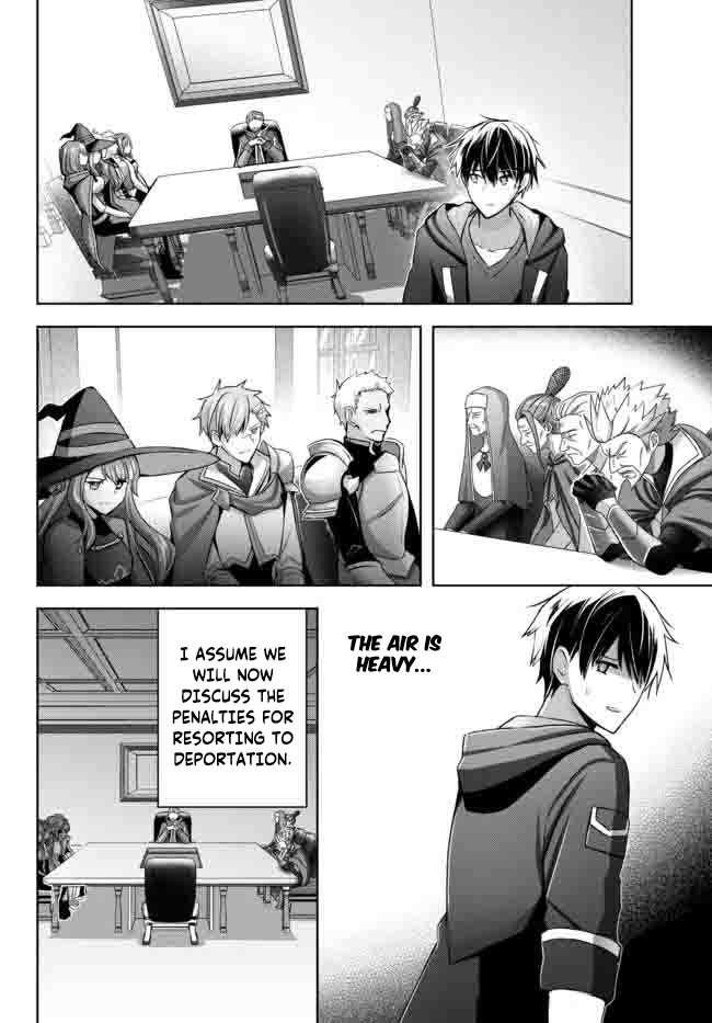 The Jack-of-all-trades Kicked Out of the Hero’s Party ~ The Swordsman Who Became a Support Mage Due to Party Circumstances, Becomes All Powerful Chapter 15.4 - Page 9 in English