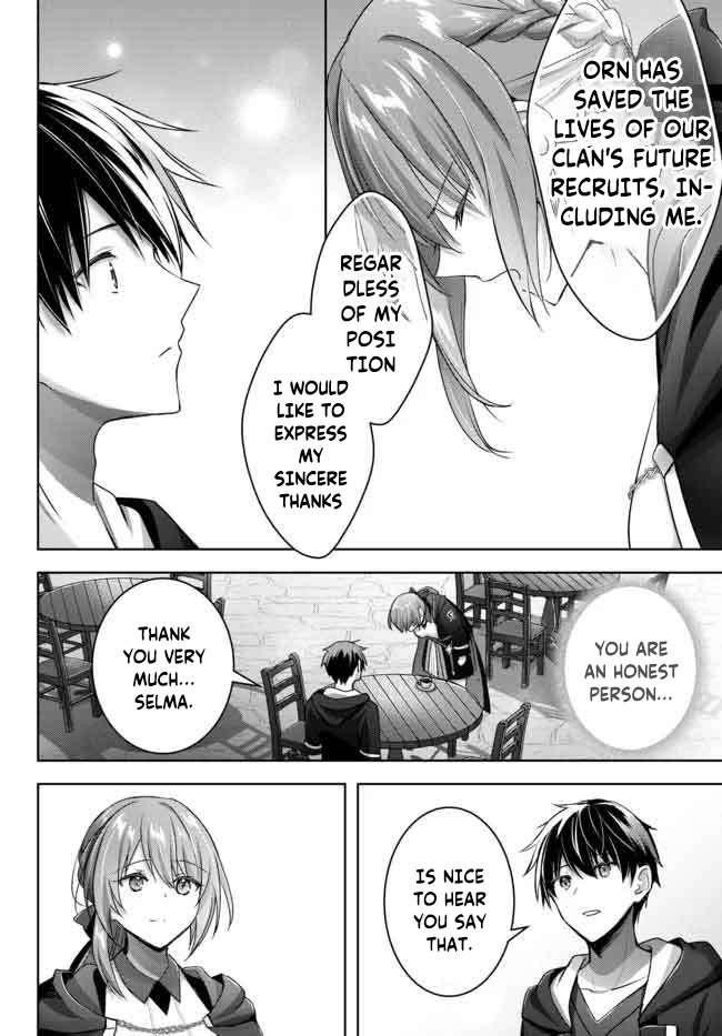 The Jack-of-all-trades Kicked Out of the Hero’s Party ~ The Swordsman Who Became a Support Mage Due to Party Circumstances, Becomes All Powerful Chapter 16.1 - Page 4 in English