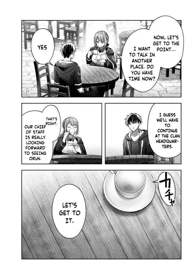 The Jack-of-all-trades Kicked Out of the Hero’s Party ~ The Swordsman Who Became a Support Mage Due to Party Circumstances, Becomes All Powerful Chapter 16.1 - Page 5 in English