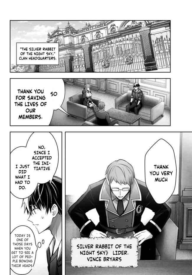 The Jack-of-all-trades Kicked Out of the Hero’s Party ~ The Swordsman Who Became a Support Mage Due to Party Circumstances, Becomes All Powerful Chapter 16.1 - Page 6 in English