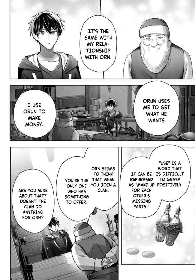 The Jack-of-all-trades Kicked Out of the Hero’s Party ~ The Swordsman Who Became a Support Mage Due to Party Circumstances, Becomes All Powerful Chapter 16.2 - Page 8 in English