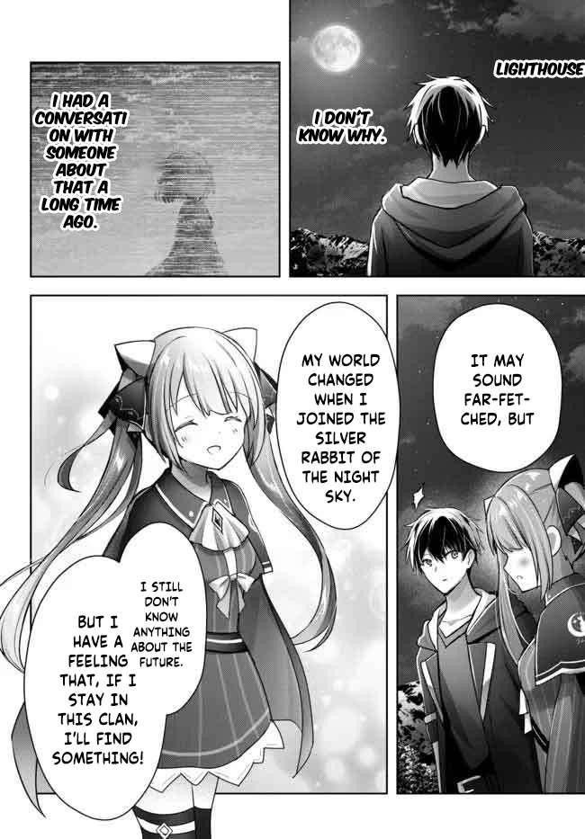 The Jack-of-all-trades Kicked Out of the Hero’s Party ~ The Swordsman Who Became a Support Mage Due to Party Circumstances, Becomes All Powerful Chapter 16.3 - Page 10 in English