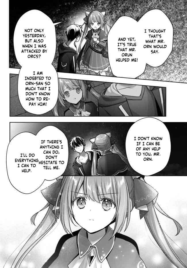 The Jack-of-all-trades Kicked Out of the Hero’s Party ~ The Swordsman Who Became a Support Mage Due to Party Circumstances, Becomes All Powerful Chapter 16.3 - Page 6 in English