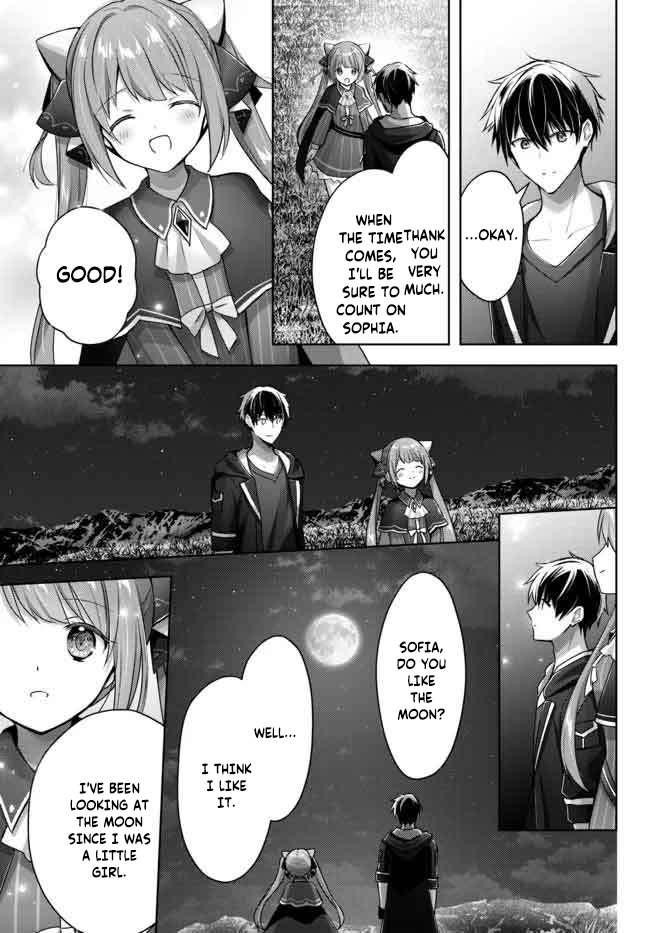 The Jack-of-all-trades Kicked Out of the Hero’s Party ~ The Swordsman Who Became a Support Mage Due to Party Circumstances, Becomes All Powerful Chapter 16.3 - Page 7 in English