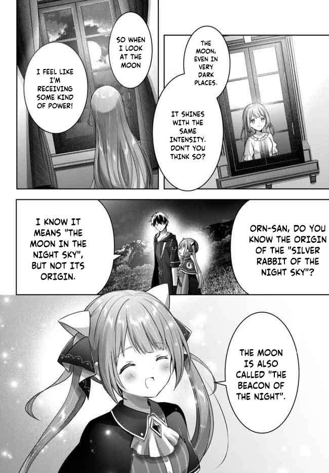 The Jack-of-all-trades Kicked Out of the Hero’s Party ~ The Swordsman Who Became a Support Mage Due to Party Circumstances, Becomes All Powerful Chapter 16.3 - Page 8 in English