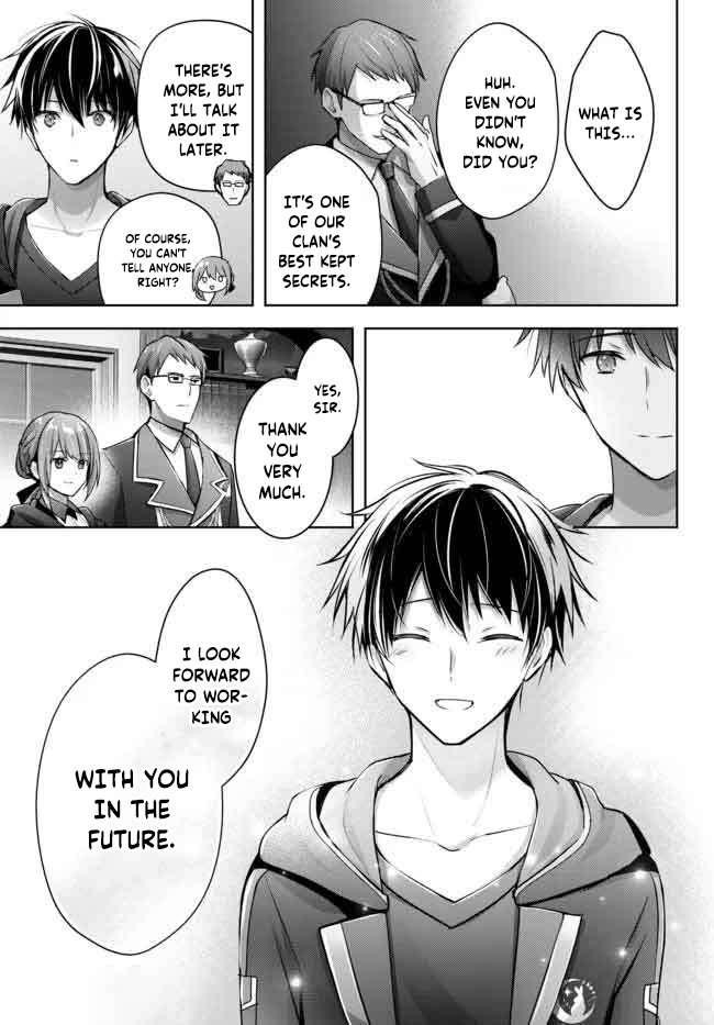 The Jack-of-all-trades Kicked Out of the Hero’s Party ~ The Swordsman Who Became a Support Mage Due to Party Circumstances, Becomes All Powerful Chapter 16.4 - Page 13 in English