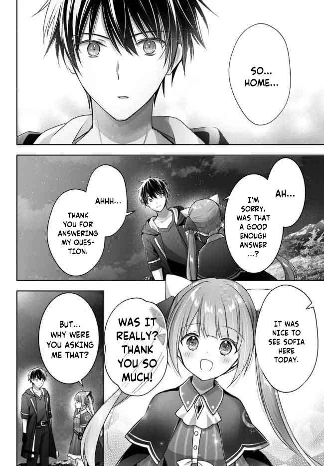 The Jack-of-all-trades Kicked Out of the Hero’s Party ~ The Swordsman Who Became a Support Mage Due to Party Circumstances, Becomes All Powerful Chapter 16.4 - Page 4 in English