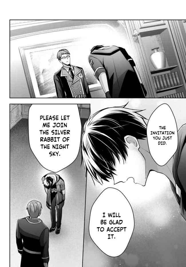 The Jack-of-all-trades Kicked Out of the Hero’s Party ~ The Swordsman Who Became a Support Mage Due to Party Circumstances, Becomes All Powerful Chapter 16.4 - Page 8 in English