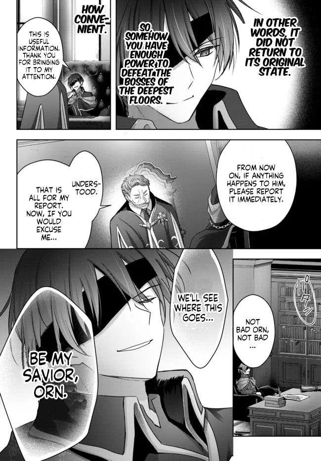 The Jack-of-all-trades Kicked Out of the Hero’s Party ~ The Swordsman Who Became a Support Mage Due to Party Circumstances, Becomes All Powerful Chapter 17.1 - Page 6 in English