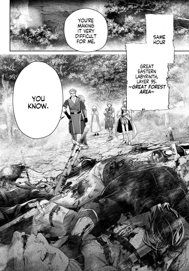 The Jack-of-all-trades Kicked Out of the Hero’s Party ~ The Swordsman Who Became a Support Mage Due to Party Circumstances, Becomes All Powerful Chapter 17.1 - Page 8 in English