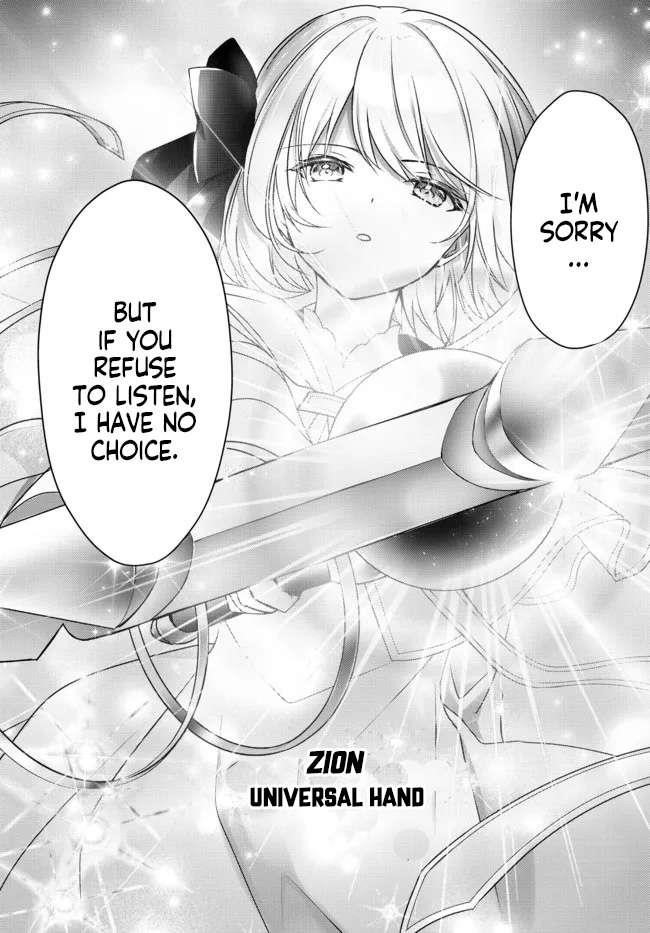 The Jack-of-all-trades Kicked Out of the Hero’s Party ~ The Swordsman Who Became a Support Mage Due to Party Circumstances, Becomes All Powerful Chapter 17.2 - Page 7 in English