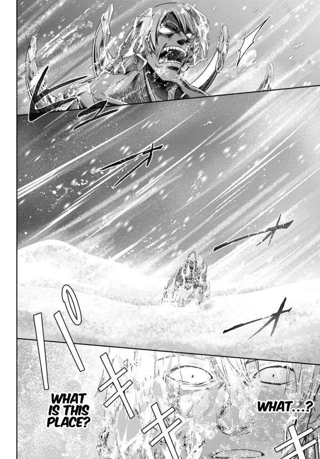 The Jack-of-all-trades Kicked Out of the Hero’s Party ~ The Swordsman Who Became a Support Mage Due to Party Circumstances, Becomes All Powerful Chapter 17.2 - Page 8 in English