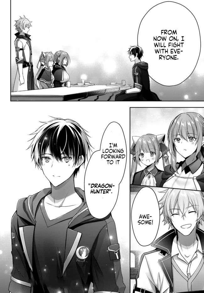 The Jack-of-all-trades Kicked Out of the Hero’s Party ~ The Swordsman Who Became a Support Mage Due to Party Circumstances, Becomes All Powerful Chapter 17.4 - Page 10 in English