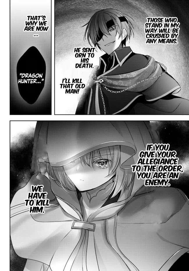The Jack-of-all-trades Kicked Out of the Hero’s Party ~ The Swordsman Who Became a Support Mage Due to Party Circumstances, Becomes All Powerful Chapter 17.4 - Page 4 in English