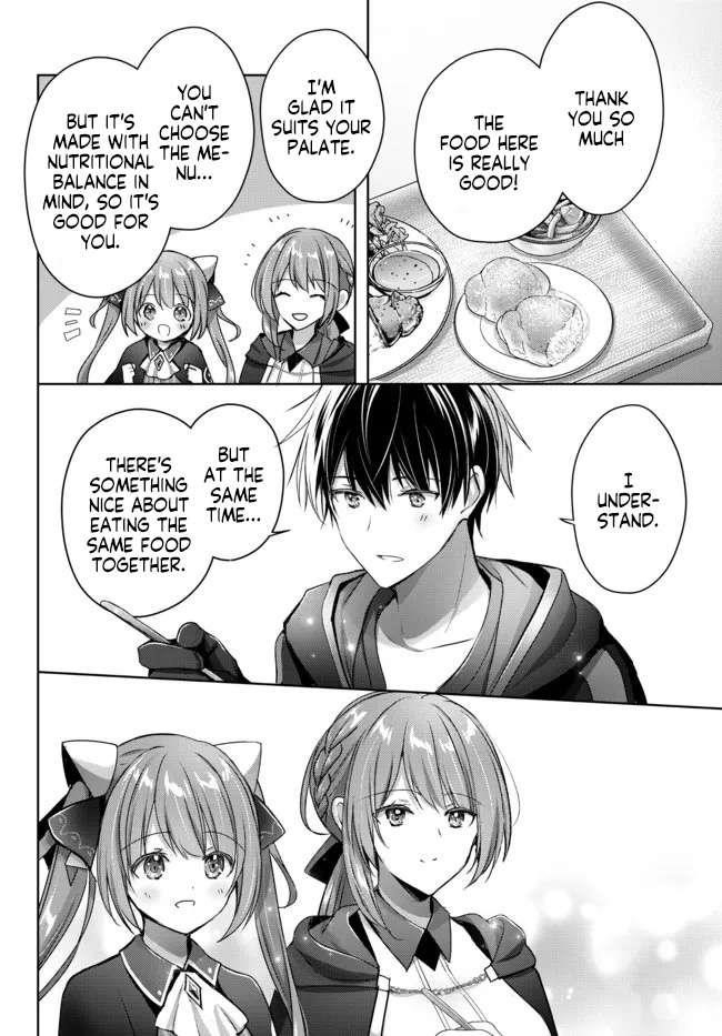The Jack-of-all-trades Kicked Out of the Hero’s Party ~ The Swordsman Who Became a Support Mage Due to Party Circumstances, Becomes All Powerful Chapter 17.4 - Page 6 in English