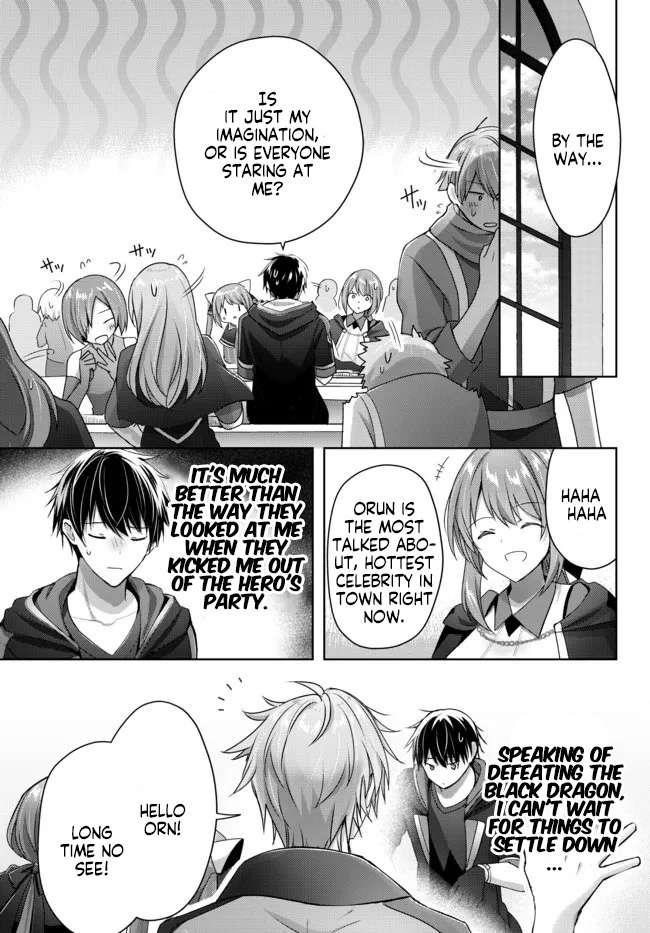 The Jack-of-all-trades Kicked Out of the Hero’s Party ~ The Swordsman Who Became a Support Mage Due to Party Circumstances, Becomes All Powerful Chapter 17.4 - Page 7 in English