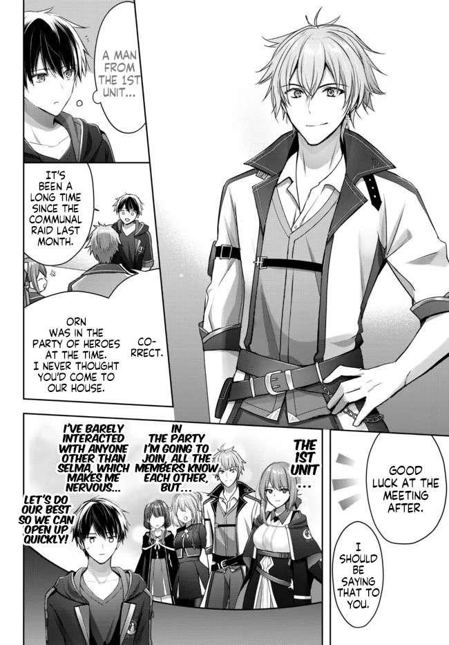 The Jack-of-all-trades Kicked Out of the Hero’s Party ~ The Swordsman Who Became a Support Mage Due to Party Circumstances, Becomes All Powerful Chapter 17.4 - Page 8 in English