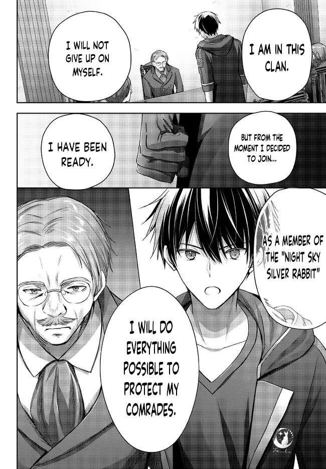 The Jack-of-all-trades Kicked Out of the Hero’s Party ~ The Swordsman Who Became a Support Mage Due to Party Circumstances, Becomes All Powerful Chapter 18.1 - Page 10 in English