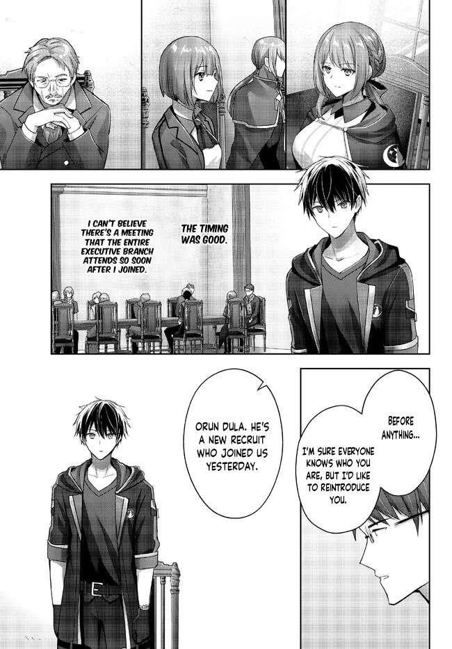 The Jack-of-all-trades Kicked Out of the Hero’s Party ~ The Swordsman Who Became a Support Mage Due to Party Circumstances, Becomes All Powerful Chapter 18.1 - Page 3 in English