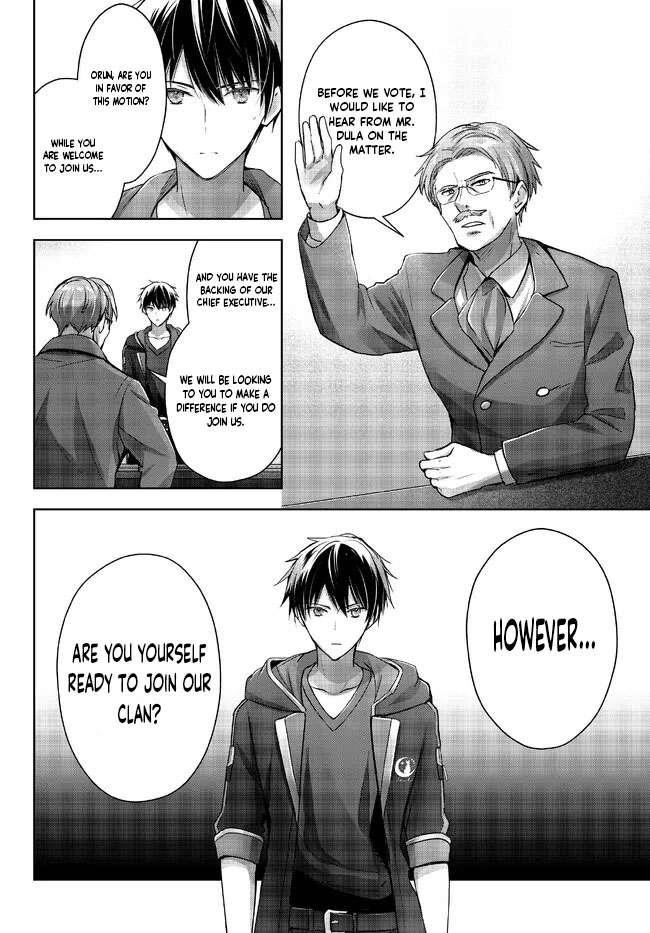 The Jack-of-all-trades Kicked Out of the Hero’s Party ~ The Swordsman Who Became a Support Mage Due to Party Circumstances, Becomes All Powerful Chapter 18.1 - Page 6 in English