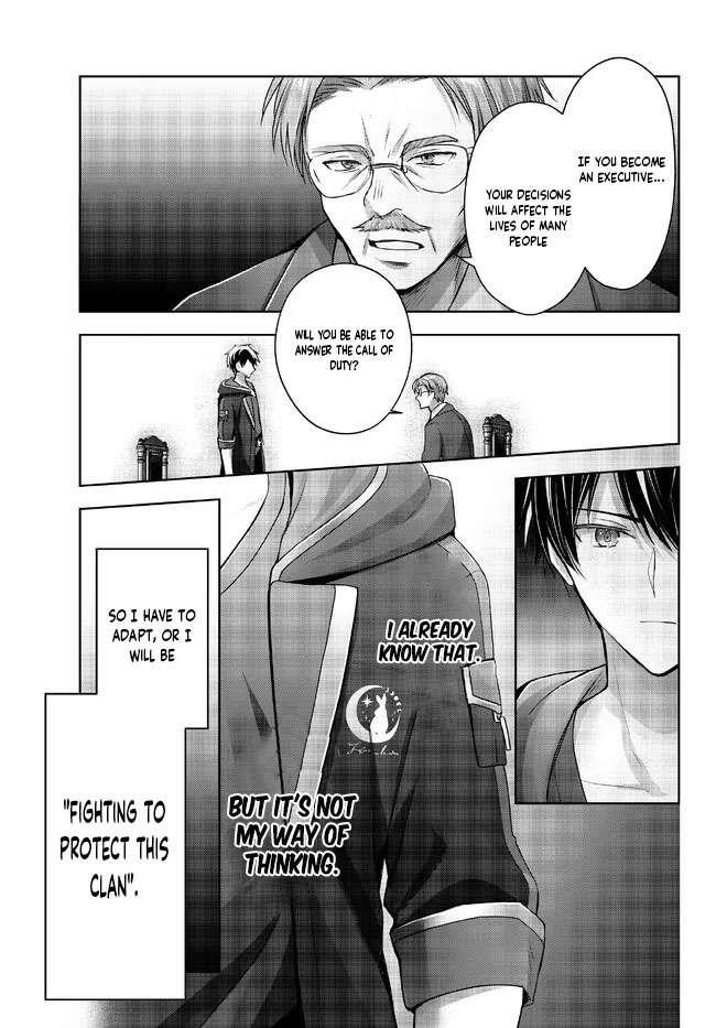 The Jack-of-all-trades Kicked Out of the Hero’s Party ~ The Swordsman Who Became a Support Mage Due to Party Circumstances, Becomes All Powerful Chapter 18.1 - Page 7 in English
