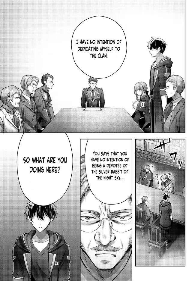 The Jack-of-all-trades Kicked Out of the Hero’s Party ~ The Swordsman Who Became a Support Mage Due to Party Circumstances, Becomes All Powerful Chapter 18.1 - Page 9 in English