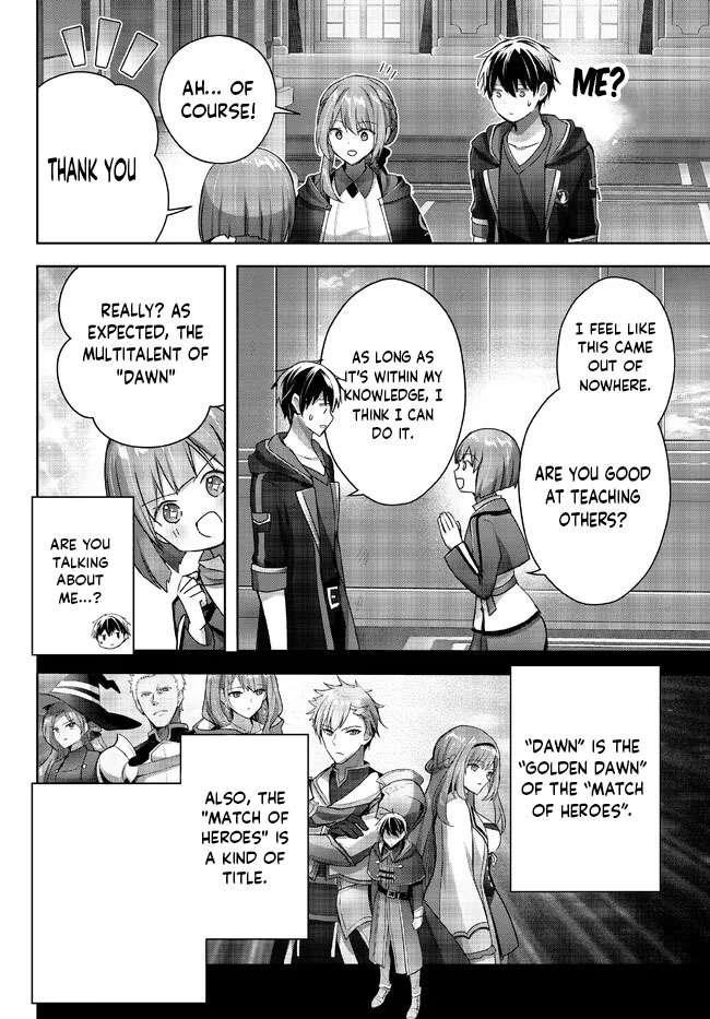 The Jack-of-all-trades Kicked Out of the Hero’s Party ~ The Swordsman Who Became a Support Mage Due to Party Circumstances, Becomes All Powerful Chapter 18.2 - Page 6 in English