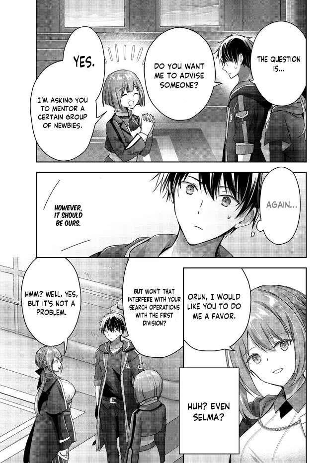 The Jack-of-all-trades Kicked Out of the Hero’s Party ~ The Swordsman Who Became a Support Mage Due to Party Circumstances, Becomes All Powerful Chapter 18.2 - Page 7 in English