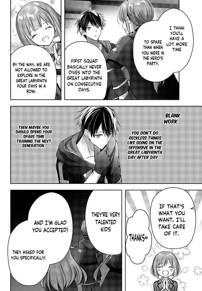 The Jack-of-all-trades Kicked Out of the Hero’s Party ~ The Swordsman Who Became a Support Mage Due to Party Circumstances, Becomes All Powerful Chapter 18.2 - Page 8 in English