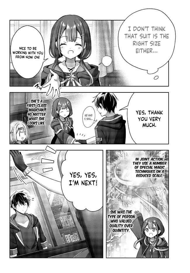 The Jack-of-all-trades Kicked Out of the Hero’s Party ~ The Swordsman Who Became a Support Mage Due to Party Circumstances, Becomes All Powerful Chapter 18.3 - Page 4 in English