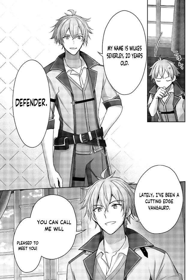 The Jack-of-all-trades Kicked Out of the Hero’s Party ~ The Swordsman Who Became a Support Mage Due to Party Circumstances, Becomes All Powerful Chapter 18.3 - Page 7 in English