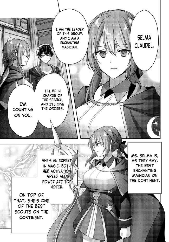 The Jack-of-all-trades Kicked Out of the Hero’s Party ~ The Swordsman Who Became a Support Mage Due to Party Circumstances, Becomes All Powerful Chapter 18.3 - Page 9 in English