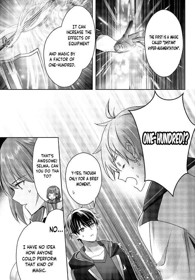 The Jack-of-all-trades Kicked Out of the Hero’s Party ~ The Swordsman Who Became a Support Mage Due to Party Circumstances, Becomes All Powerful Chapter 18.4 - Page 3 in English
