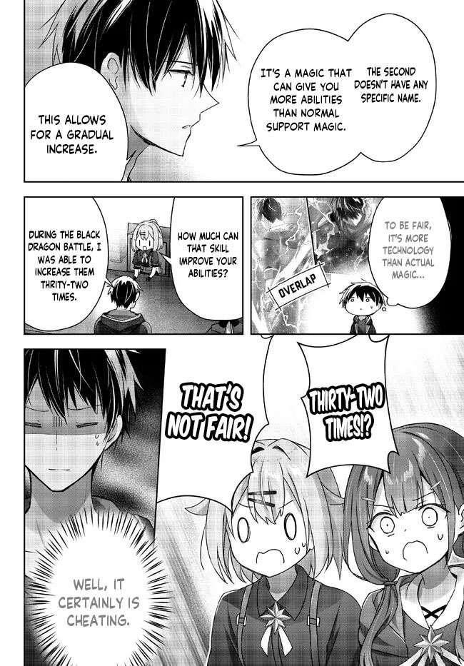 The Jack-of-all-trades Kicked Out of the Hero’s Party ~ The Swordsman Who Became a Support Mage Due to Party Circumstances, Becomes All Powerful Chapter 18.4 - Page 4 in English