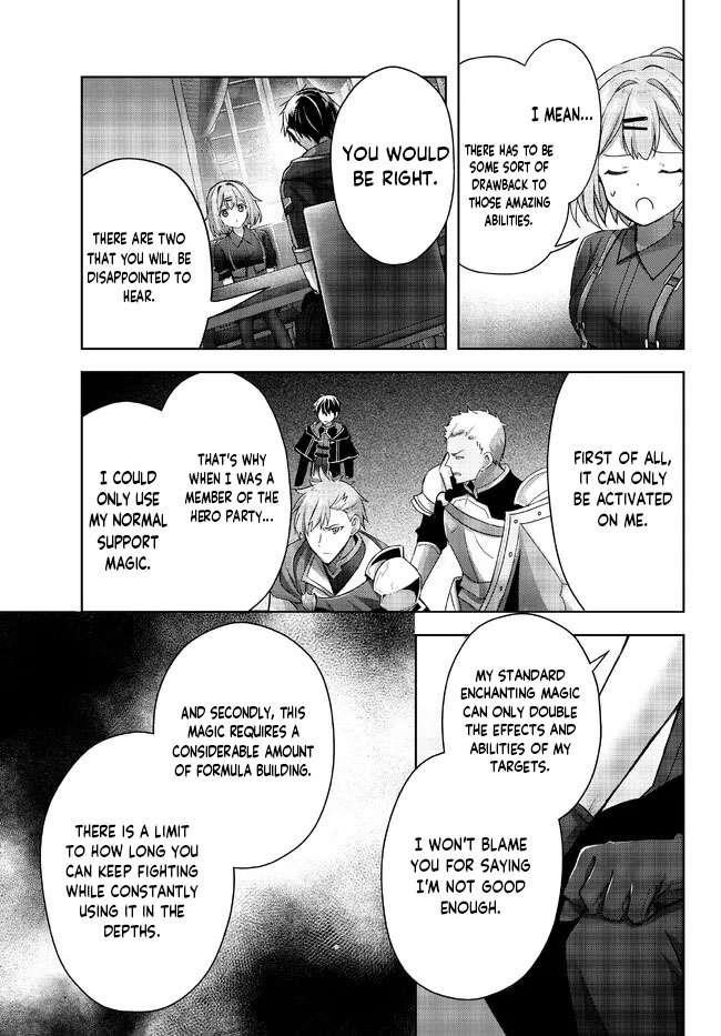 The Jack-of-all-trades Kicked Out of the Hero’s Party ~ The Swordsman Who Became a Support Mage Due to Party Circumstances, Becomes All Powerful Chapter 18.4 - Page 5 in English