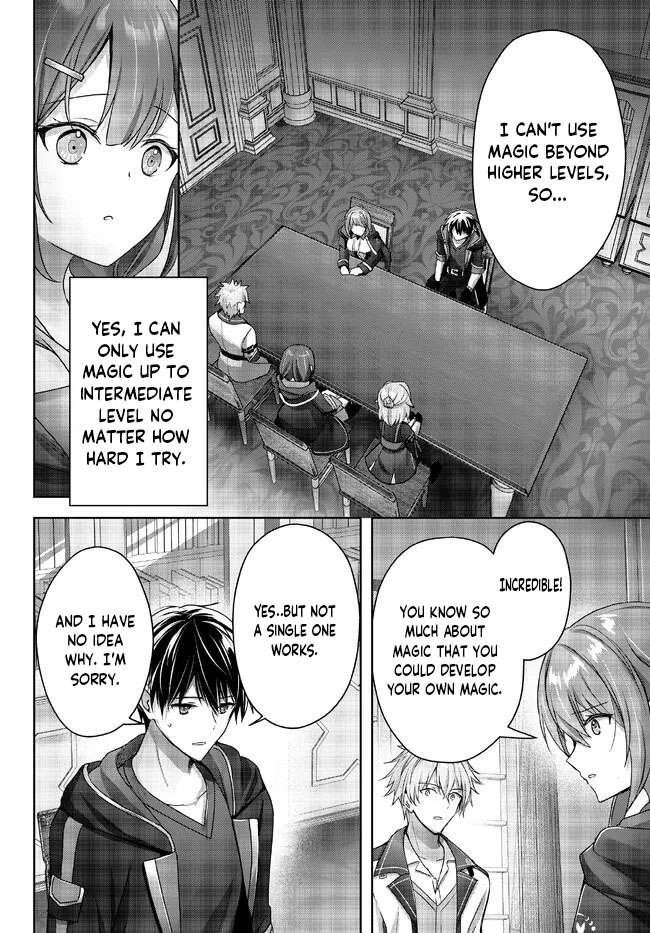 The Jack-of-all-trades Kicked Out of the Hero’s Party ~ The Swordsman Who Became a Support Mage Due to Party Circumstances, Becomes All Powerful Chapter 18.4 - Page 8 in English
