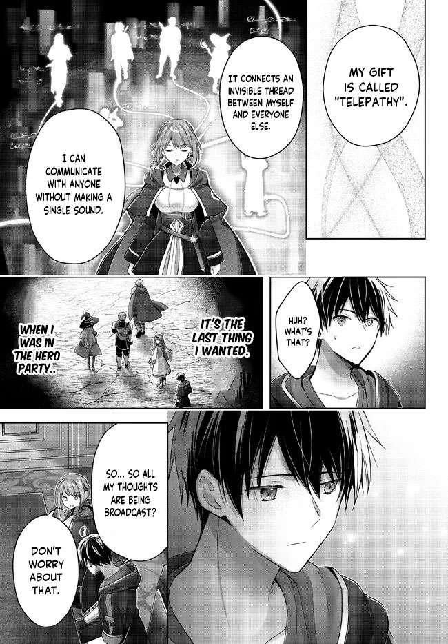 The Jack-of-all-trades Kicked Out of the Hero’s Party ~ The Swordsman Who Became a Support Mage Due to Party Circumstances, Becomes All Powerful Chapter 18.5 - Page 3 in English