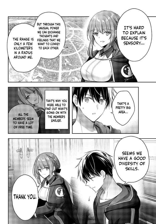 The Jack-of-all-trades Kicked Out of the Hero’s Party ~ The Swordsman Who Became a Support Mage Due to Party Circumstances, Becomes All Powerful Chapter 18.5 - Page 4 in English