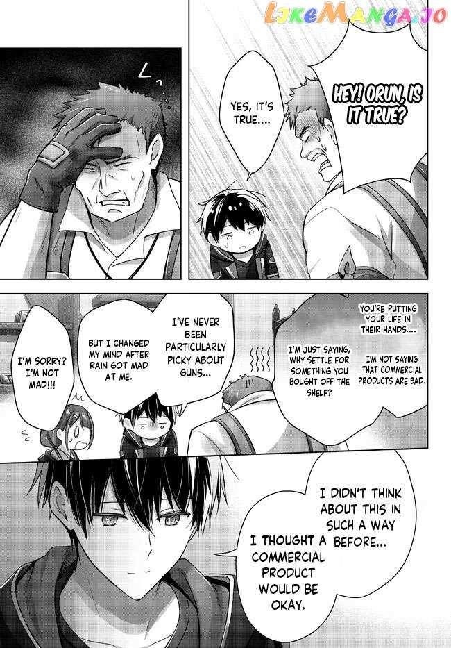 The Jack-of-all-trades Kicked Out of the Hero’s Party ~ The Swordsman Who Became a Support Mage Due to Party Circumstances, Becomes All Powerful Chapter 19.1 - Page 5 in English