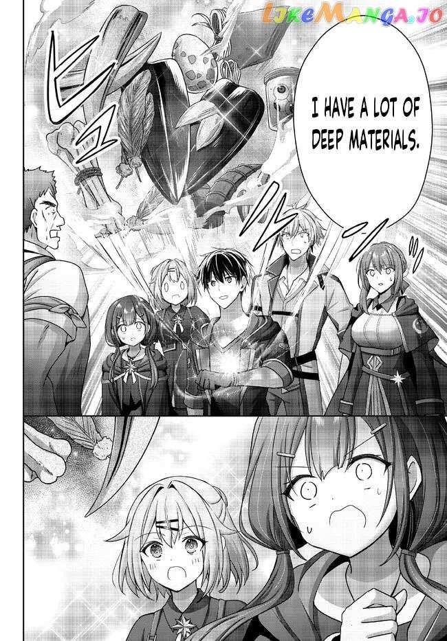 The Jack-of-all-trades Kicked Out of the Hero’s Party ~ The Swordsman Who Became a Support Mage Due to Party Circumstances, Becomes All Powerful Chapter 19.1 - Page 8 in English