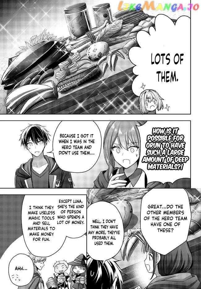 The Jack-of-all-trades Kicked Out of the Hero’s Party ~ The Swordsman Who Became a Support Mage Due to Party Circumstances, Becomes All Powerful Chapter 19.1 - Page 9 in English